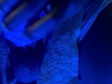 Citynomad_Pure7 May 29, 2026 Chaturbate stream image