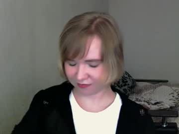 Ketrincold May 29, 2026 Chaturbate stream image