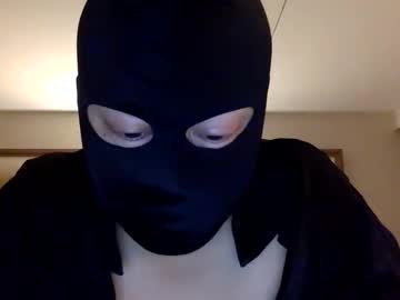 Eliza_Jane4u May 29, 2026 Chaturbate stream image