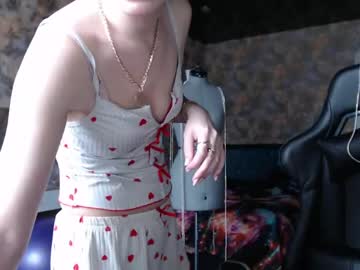 Smile_Cute_Fox May 29, 2026 Chaturbate stream image