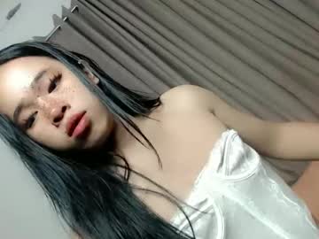Xam_Blair_Asian stream photo from May 29, 2026