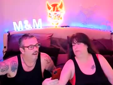 Dreamycouple01 May 29, 2026 Chaturbate stream image