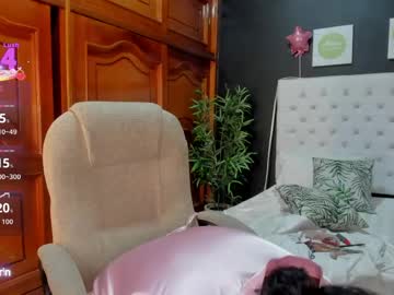 Ebony_Katterin May 29, 2026 Chaturbate stream image