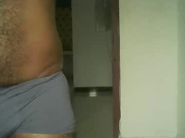 Me_Hai12 May 29, 2026 Chaturbate stream image