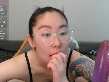 Maya_Kumashiro May 29, 2026 Chaturbate stream image