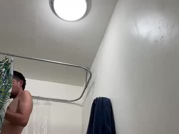 Mikesitoshapiro May 29, 2026 Chaturbate stream image
