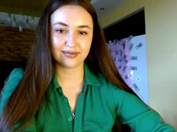 Sea_Cocktail May 29, 2026 Chaturbate stream image