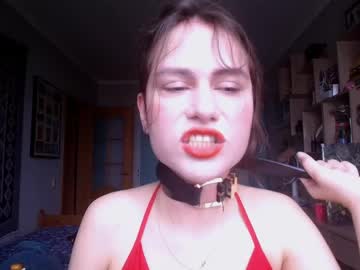 Worsh1p_Me May 29, 2026 Chaturbate stream image