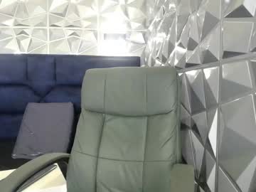 Angel_White25 May 29, 2026 Chaturbate stream image