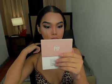 Heyitsafira May 29, 2026 Chaturbate stream image