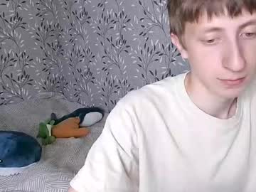 My_Eliza May 29, 2026 Chaturbate stream image