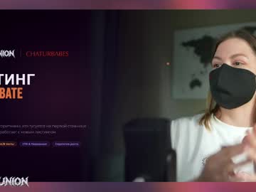Chaturbabes_Tv May 29, 2026 Chaturbate stream image