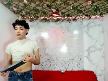 S_D_B_Hot May 29, 2026 Chaturbate stream image