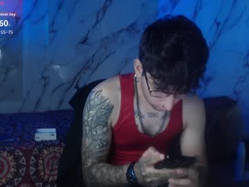 Dominus_Kane May 29, 2026 Chaturbate stream image