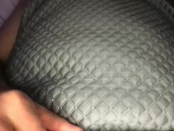 Clamwatcher01 May 29, 2026 Chaturbate stream image