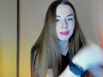 Lil___Dii May 29, 2026 Chaturbate stream image