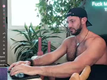 Arielenbsas May 29, 2026 Chaturbate stream image