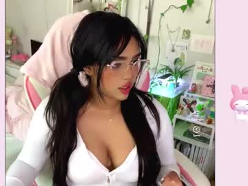Kittybun7 May 29, 2026 Chaturbate stream image