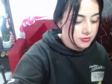 Naughtyplayass May 29, 2026 Chaturbate stream image