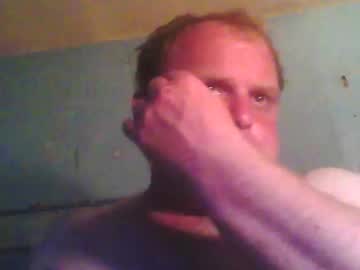Beanwright26 May 29, 2026 Chaturbate stream image