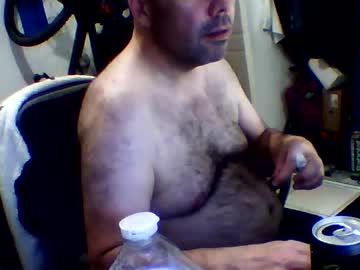 Rococibigdick May 29, 2026 Chaturbate stream image