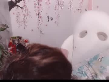 Sweetkatik May 29, 2026 Chaturbate stream image