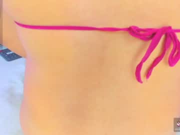 Dana_Moore_ May 29, 2026 Chaturbate stream image