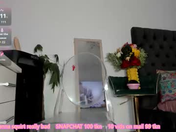 Artofporn69 May 29, 2026 Chaturbate stream image