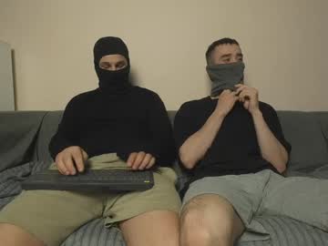 Stanly_Kong May 29, 2026 Chaturbate stream image