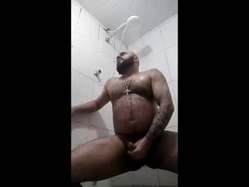 Culargosasco May 29, 2026 Chaturbate stream image