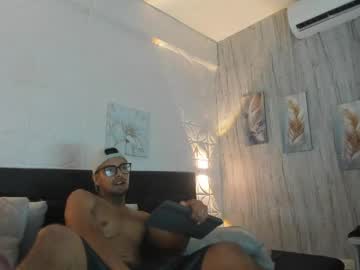 Daikiren May 29, 2026 Chaturbate stream image