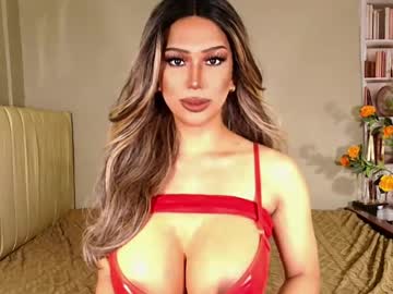 Itsme_Pearl69 May 30, 2026 Chaturbate stream image
