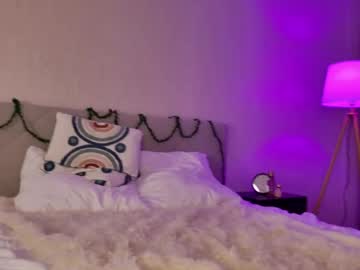 Seravine May 30, 2026 Chaturbate stream image