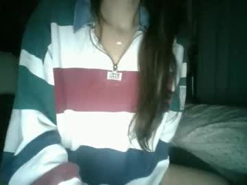 Rubyrubate May 30, 2026 Chaturbate stream image