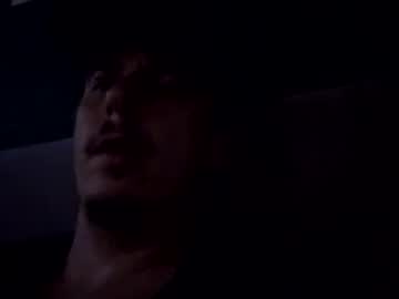 Alannovak8 May 30, 2026 Chaturbate stream image