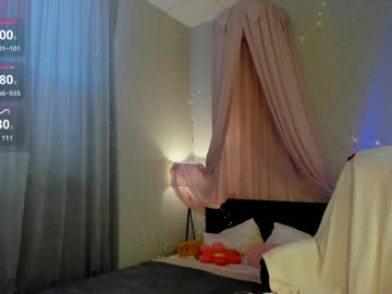 Esme_Runn May 30, 2026 Chaturbate stream image