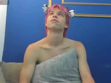 Littlement23cm May 30, 2026 Chaturbate stream image