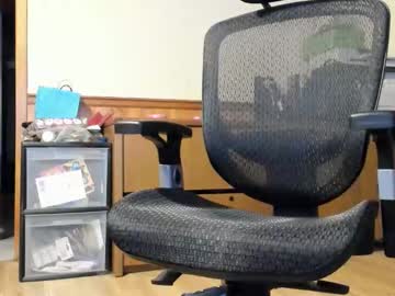 Nsfunman May 30, 2026 Chaturbate stream image