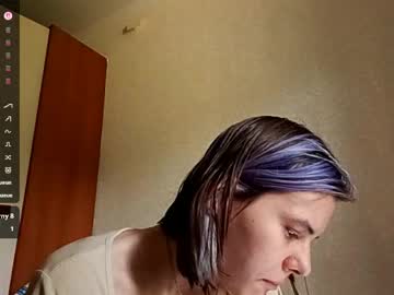 Ilianabilly May 30, 2026 Chaturbate stream image