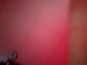 Ayanaababy May 30, 2026 Chaturbate stream image