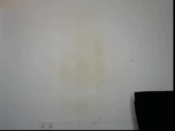 Carobaby8 May 30, 2026 Chaturbate stream image