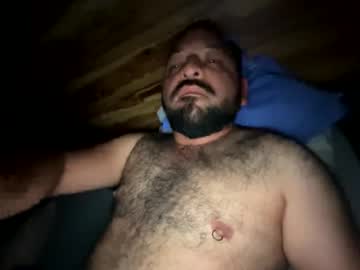 Emxp May 30, 2026 Chaturbate stream image