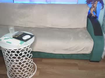 Su4e4ka555 May 30, 2026 Chaturbate stream image