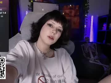 _Gummybears_ May 30, 2026 Chaturbate stream image