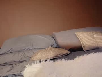 Katrinakorona May 30, 2026 Chaturbate stream image