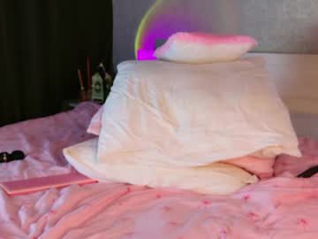 Lunelith May 30, 2026 Chaturbate stream image