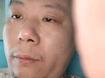 Mcfuyu24582 May 30, 2026 Chaturbate stream image