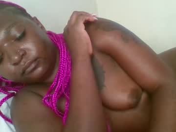 Petite_Shan May 30, 2026 Chaturbate stream image