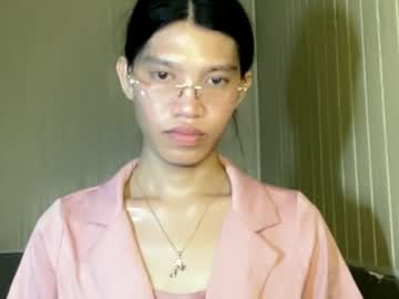 Pisces_Odyssey May 30, 2026 Chaturbate stream image