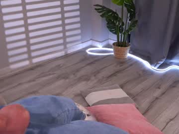 Wild_Hearttt May 30, 2026 Chaturbate stream image